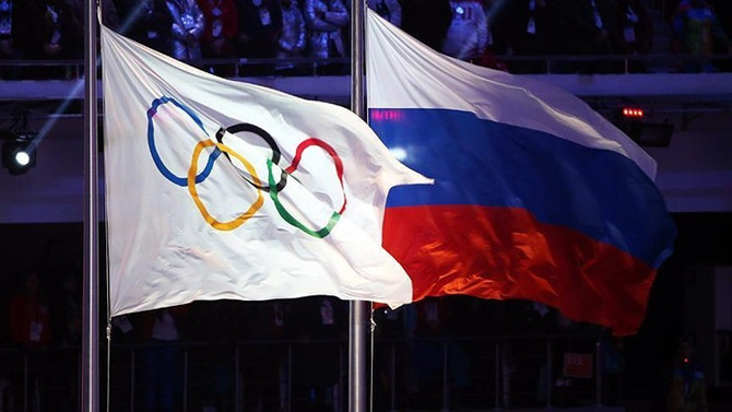 Rusya, 2018 Kış Olimpiyatları'ndan men edildi