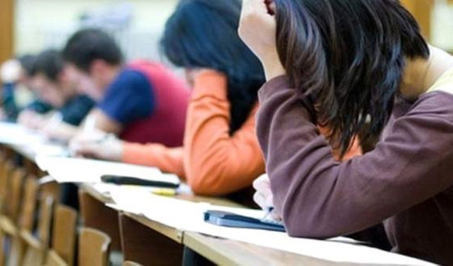 KPSS yerleştirme sonuçları açıklandı