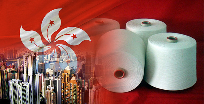 Hong Konglu tekstilci iplik atığı ithal etmek istiyor