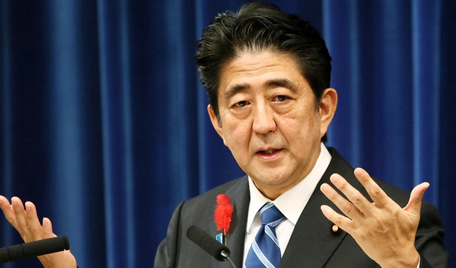 Japonya, ABD'de alt yapı projelerine yatırım yapmak istiyor