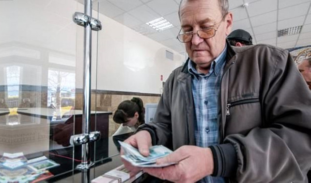 Promosyon ödemesinde fatura ve kredi kartı şartı kalktı