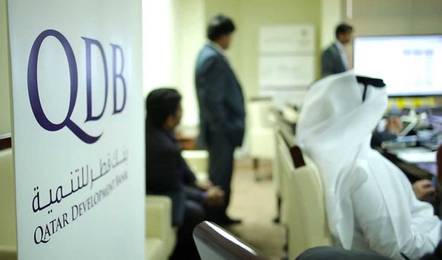 KOSGEB ve Katar Kalkınma Bankası güçlerini birleştirdi