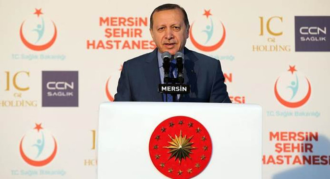 Erdoğan, Mersin Şehir Hastanesini açtı