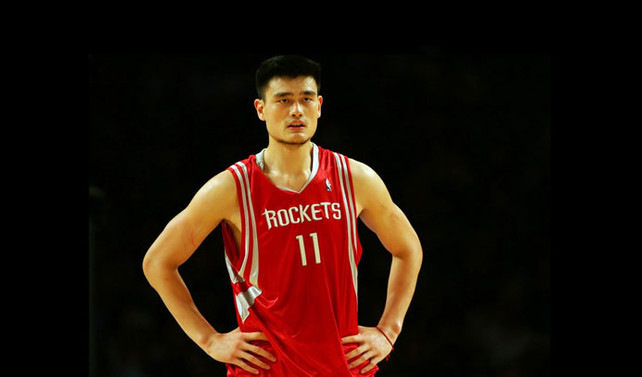 Yao Ming'in forması emekliye ayrıldı