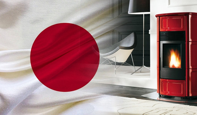 Japon firma ahşap peleti kaloriferi ithal edecek
