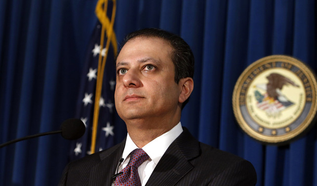 Savcı Bharara: Kovuldum