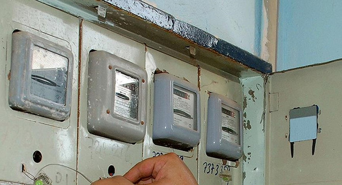 BEDAŞ 38 bin aboneye ulaşamıyor