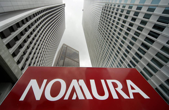 Nomura:TCMB faizi değiştirmeyebilir
