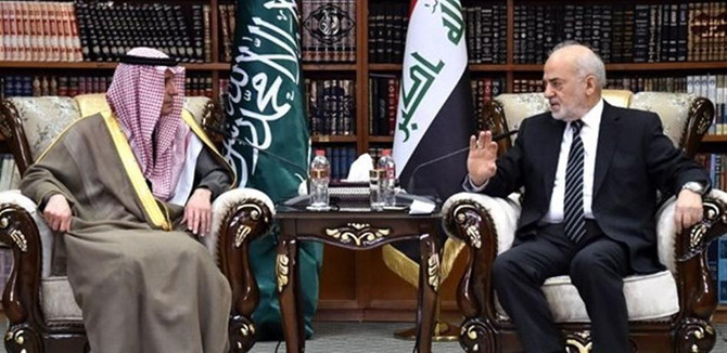 Irak-Suudi ilişkileri gelişiyor