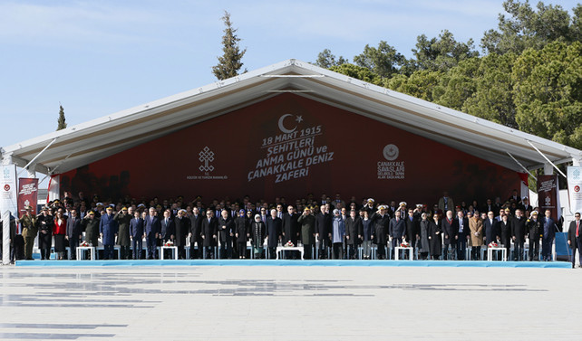 Çanakkale Şehitler Abidesi'nde tören düzenlendi