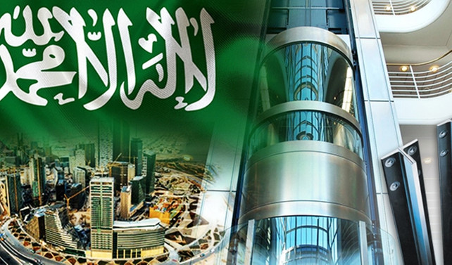 Suudi Arabistan, asansör rayları satın alacak