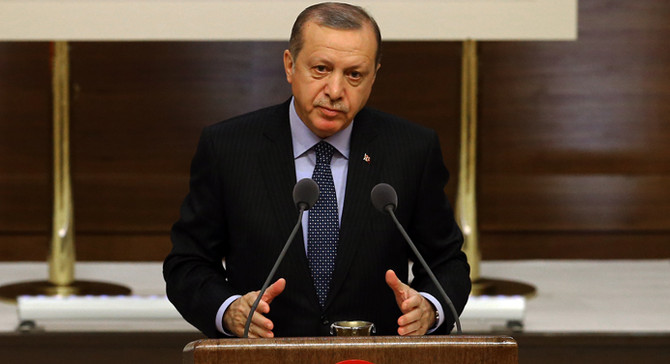 Erdoğan'dan taziye mesajı