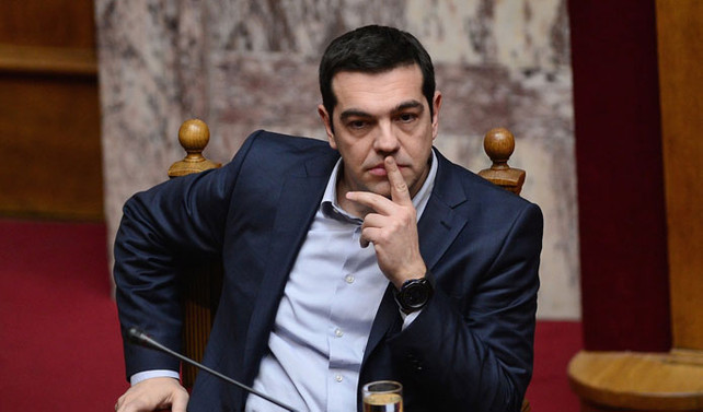 Atina, Roma bildirisine imza koymuyor