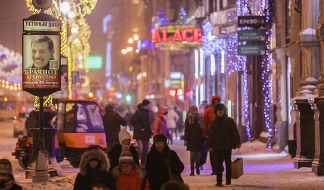 Rusya'nın bütçe açığı yüzde 31 azaldı