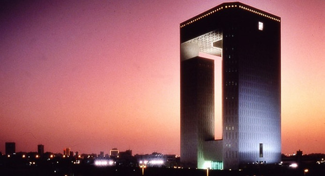 İKB'den 715 milyon dolarlık proje finansmanı