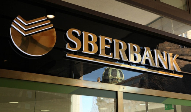 Sberbank, Ukrayna'daki ortaklığını sattı
