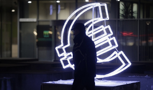 Euro Bölgesi'ne 'acil' reform çağrısı