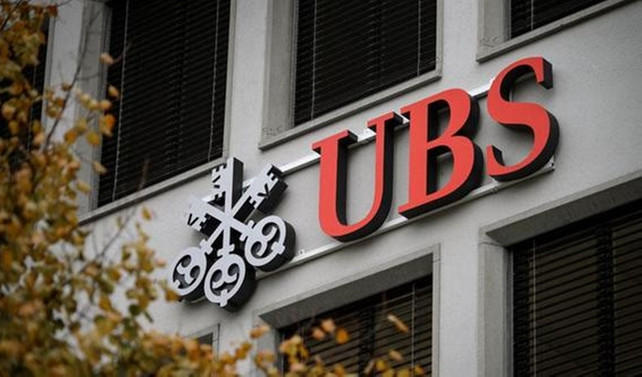 UBS: Faiz artırımına 'zar zor' eminiz