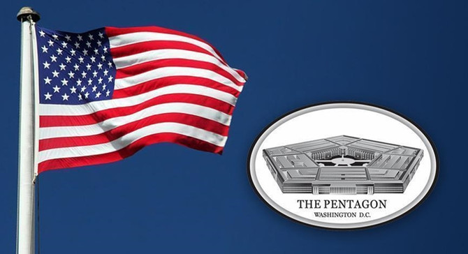 Pentagon'dan Münbiç açıklaması