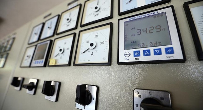 Enerji verimliliği para cezaları artırıldı