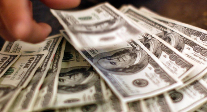 Hazine, sukuk ile 1.25 milyar dolar borçlandı