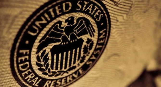 JP Morgan: Fed bilançosunu küçültmeye gelecek yıl başlayacak