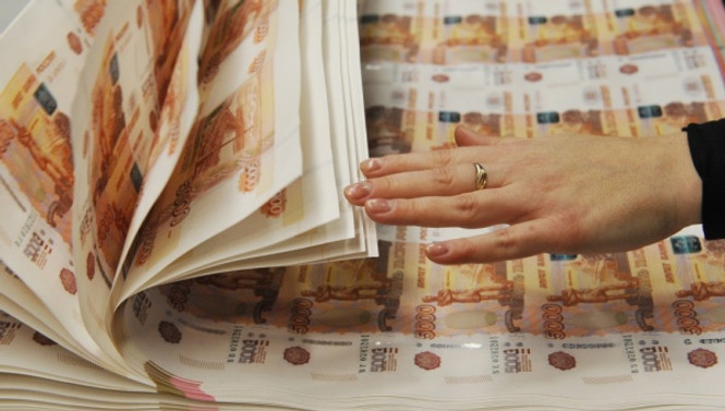 Rus ekonomisi yüzde 0,3 büyüdü