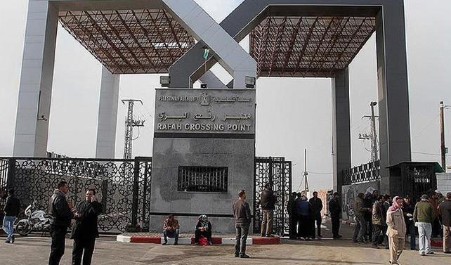 Refah Sınır Kapısı açılıyor