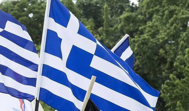 Yunan ekonomisi yüzde 1,1 küçüldü