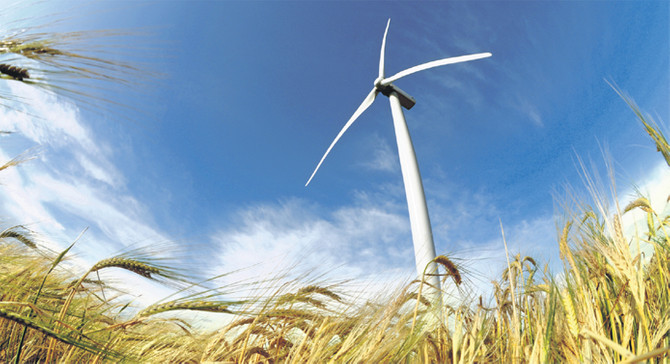 Türkiye yeşil enerjide 28'inci