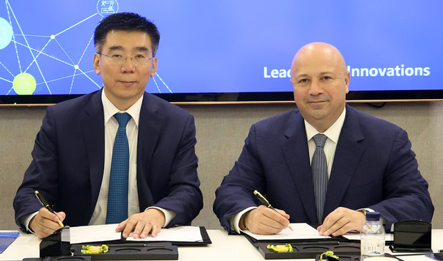 Turkcell ve ZTE'den 5G ortaklığı