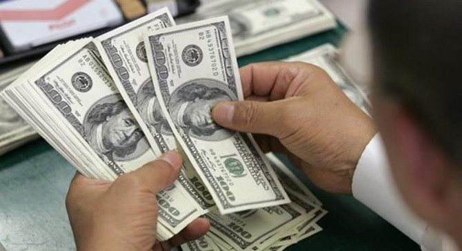 TCMB döviz depo ihalesinde teklif 1 milyar 890 milyon dolar