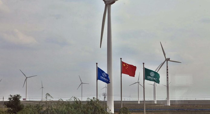Çin rüzgar enerjisi kapasite artışında lider