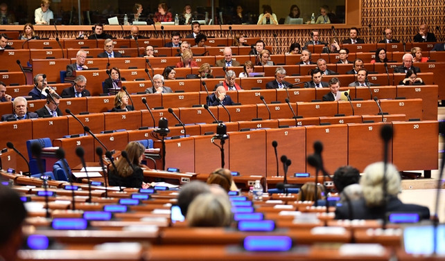 TÜSİAD, AKPM'nin kararını değerlendirdi: Çok olumsuz bir gelişme