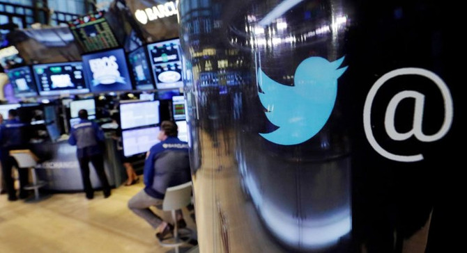 Twitter'ın kullanıcı sayısı arttı, reklam gelirleri azaldı