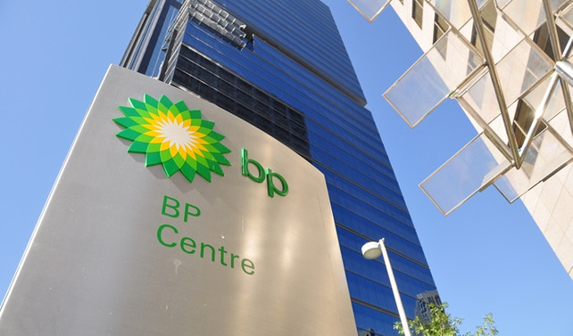 BP'den 199 milyon sterlinlik satış kararı