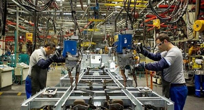 İngiltere'de hizmet PMI beklentinin üzerinde