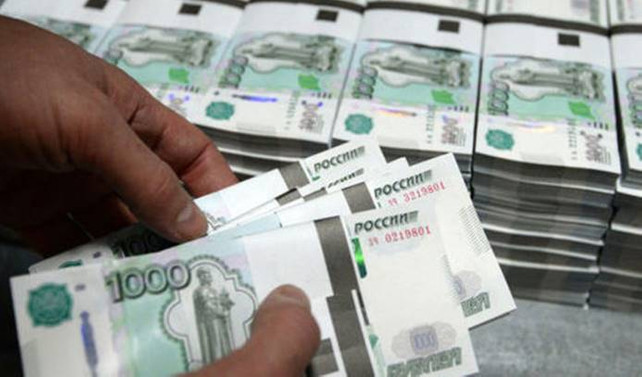 Rusya ekonomisi yüzde 2 büyüyecek