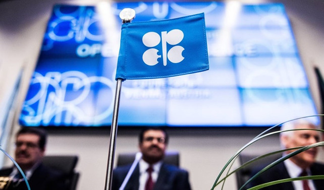 OPEC toplantısı öncesi petrolün varil fiyatı 54 dolar seviyesinde