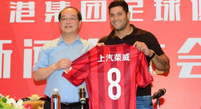 Çin'de yabancı futbolcu transferine vergi kısıtlaması