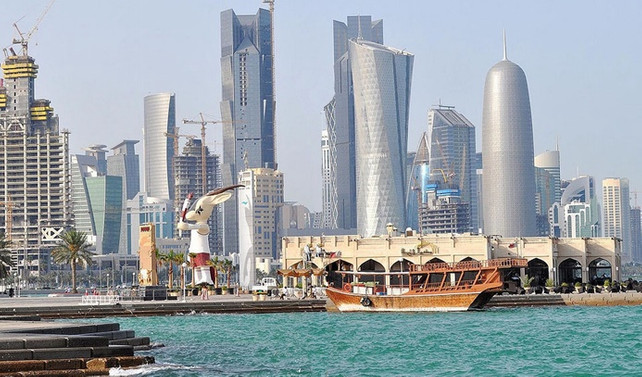 Moody's, Katar'ın kredi notunu açıkladı