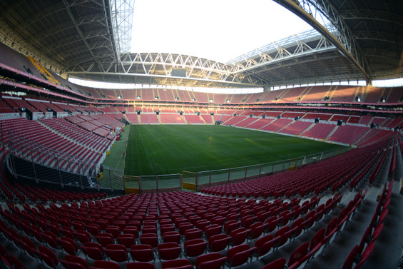 Galatasaray'ın stadının adı değişti