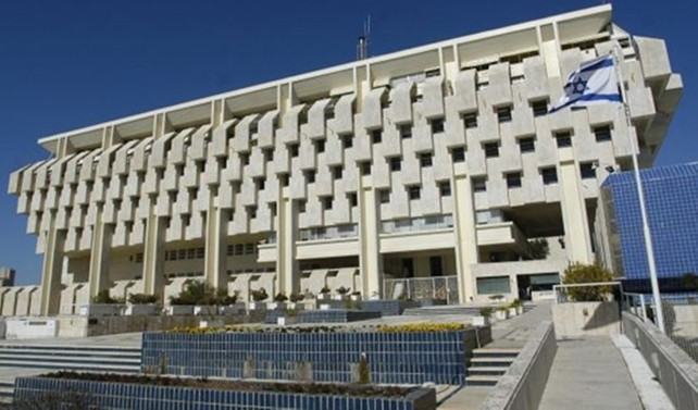 İsrail faize dokunmadı