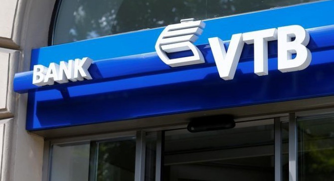 VTB'nin net karı ilk 4 ayda 27 kat arttı