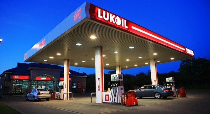Lukoil'in karı yüzde 45 arttı