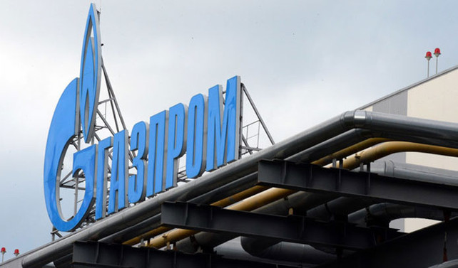 Gazprom'un ilk çeyrek kârı düştü