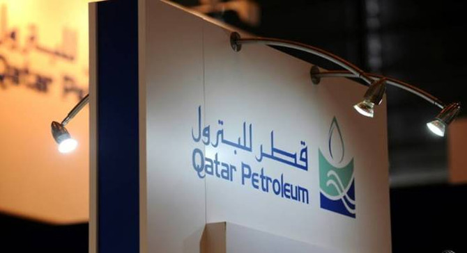 Katar Petrol'den Shell ile LNG anlaşması