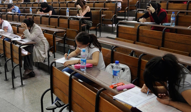 Açıköğretim sınav sonuçları açıklandı