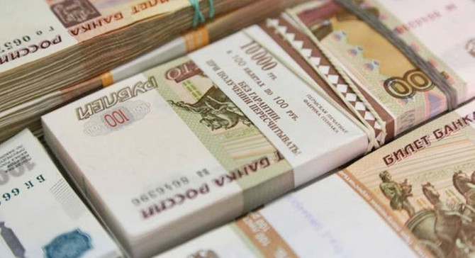 Rusya'nın 5 aylık bütçe açığı açıklandı
