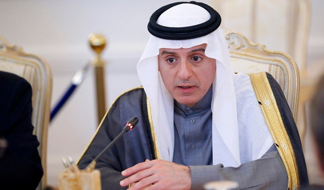 Suudi Arabistan'dan 'çözüm' açıklaması